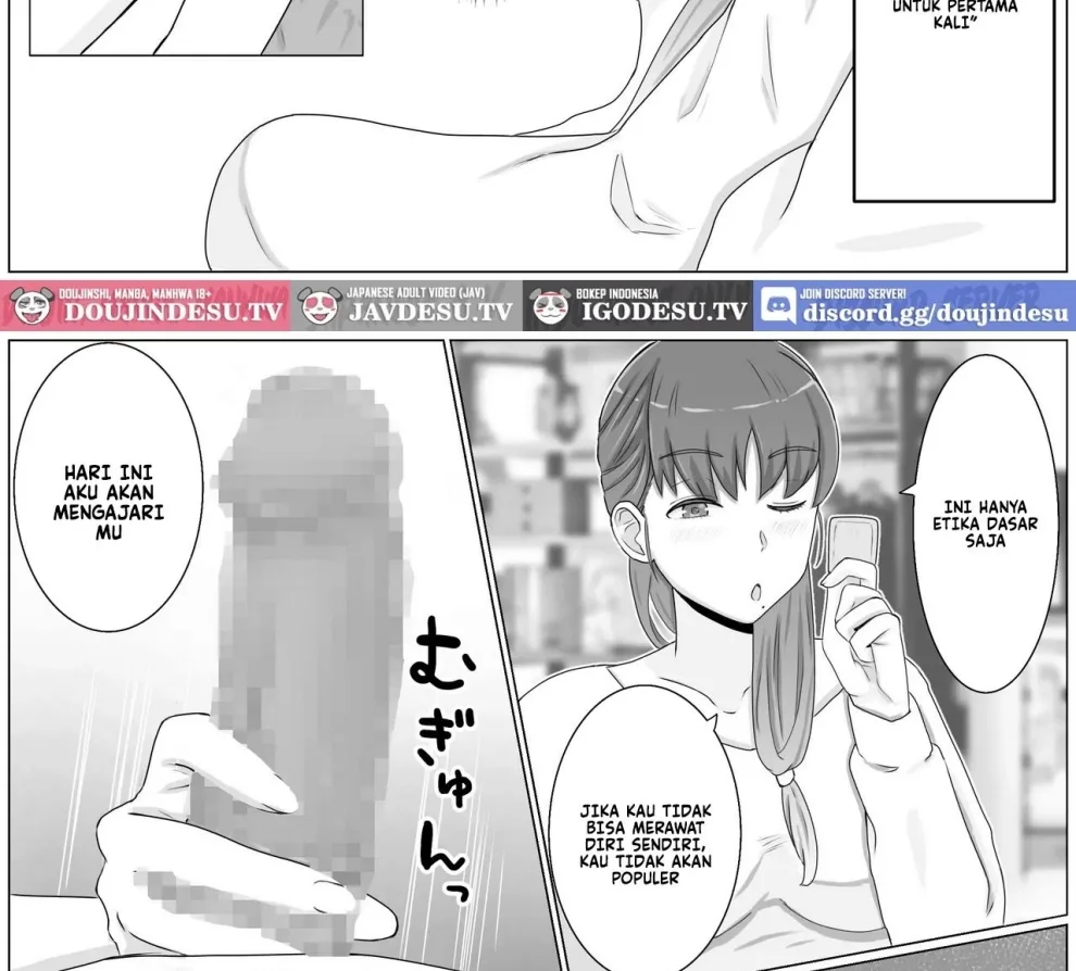 Kaa-san to Shitai Koto Chapter 1