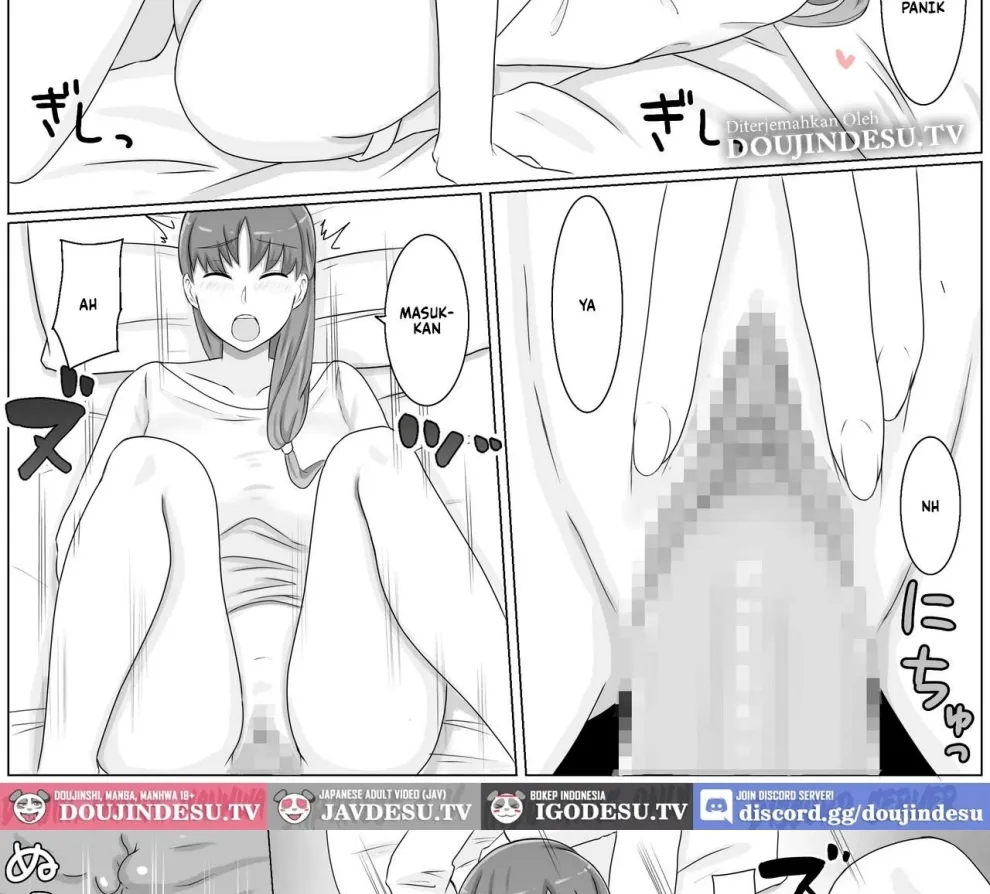 Kaa-san to Shitai Koto Chapter 1
