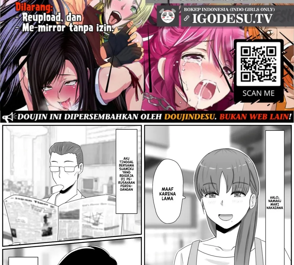 Kaa-san to Shitai Koto Chapter 1