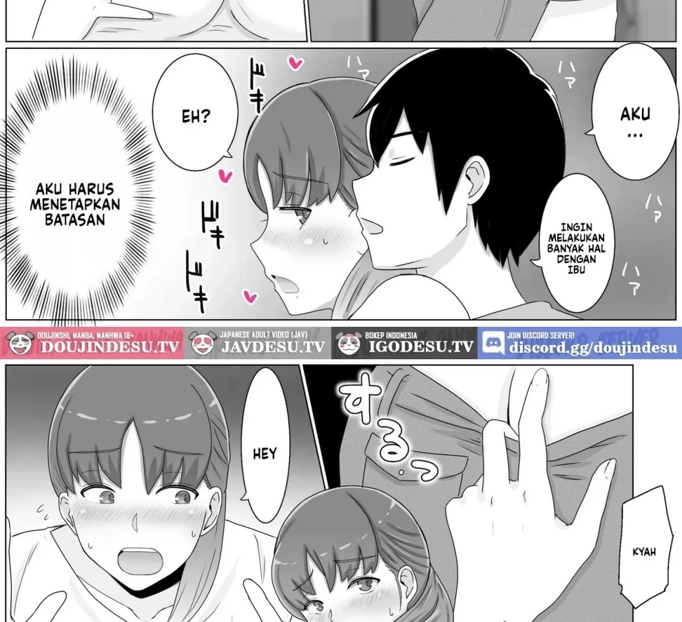 Kaa-san to Shitai Koto Chapter 1