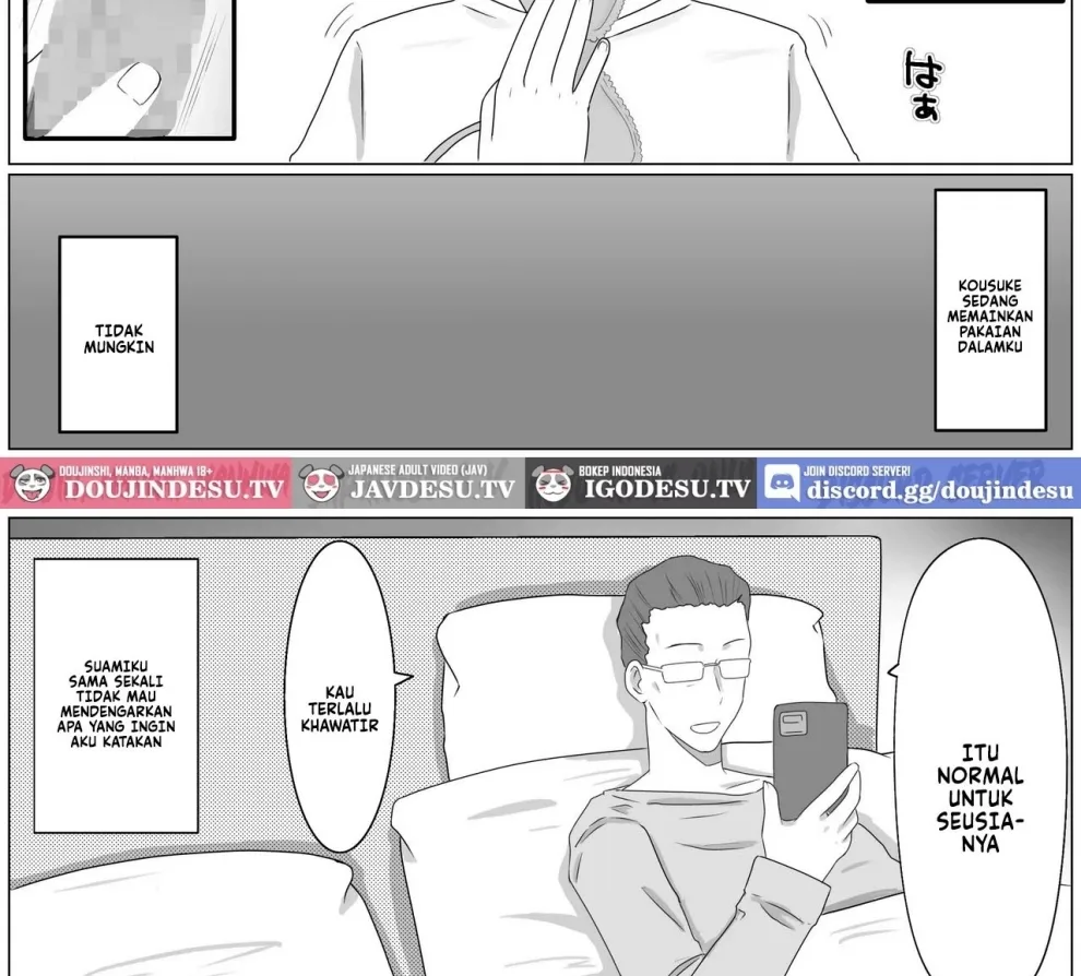 Kaa-san to Shitai Koto Chapter 1