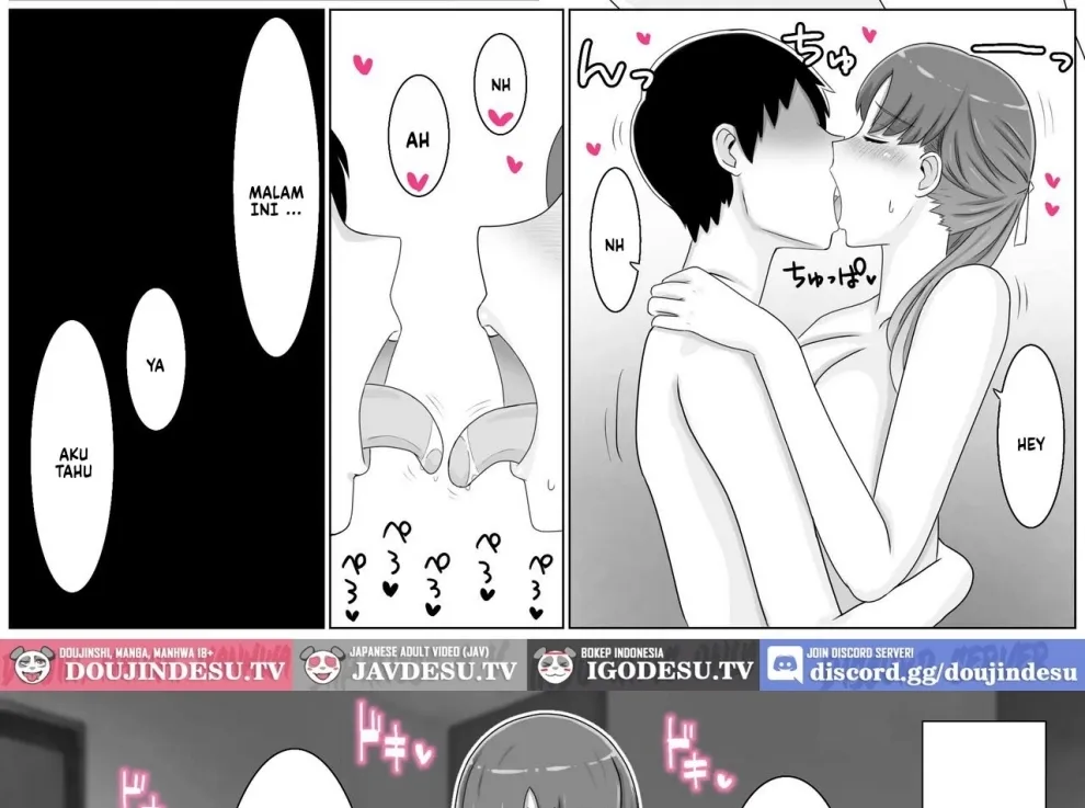 Kaa-san to Shitai Koto Chapter 1