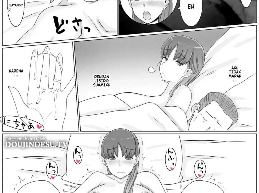 Kaa-san to Shitai Koto Chapter 1