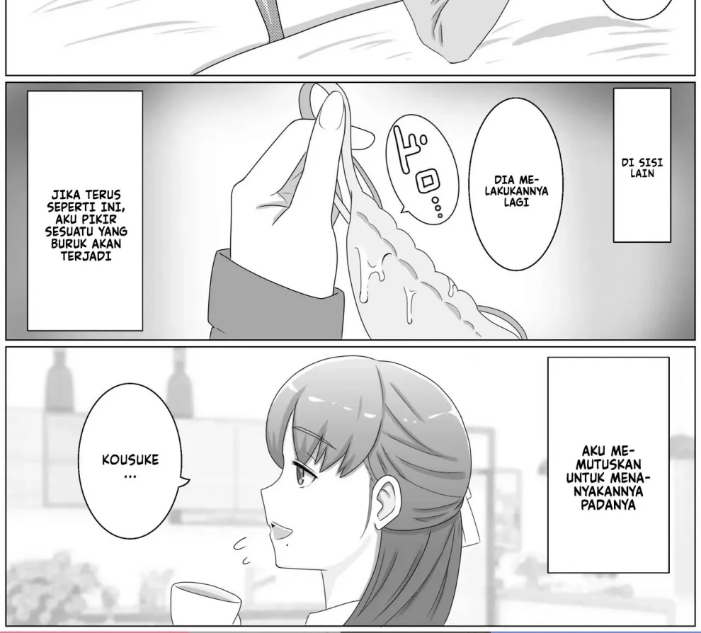 Kaa-san to Shitai Koto Chapter 1