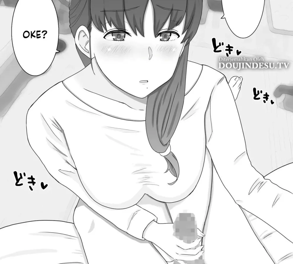 Kaa-san to Shitai Koto Chapter 2