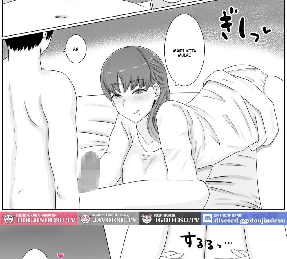 Kaa-san to Shitai Koto Chapter 2