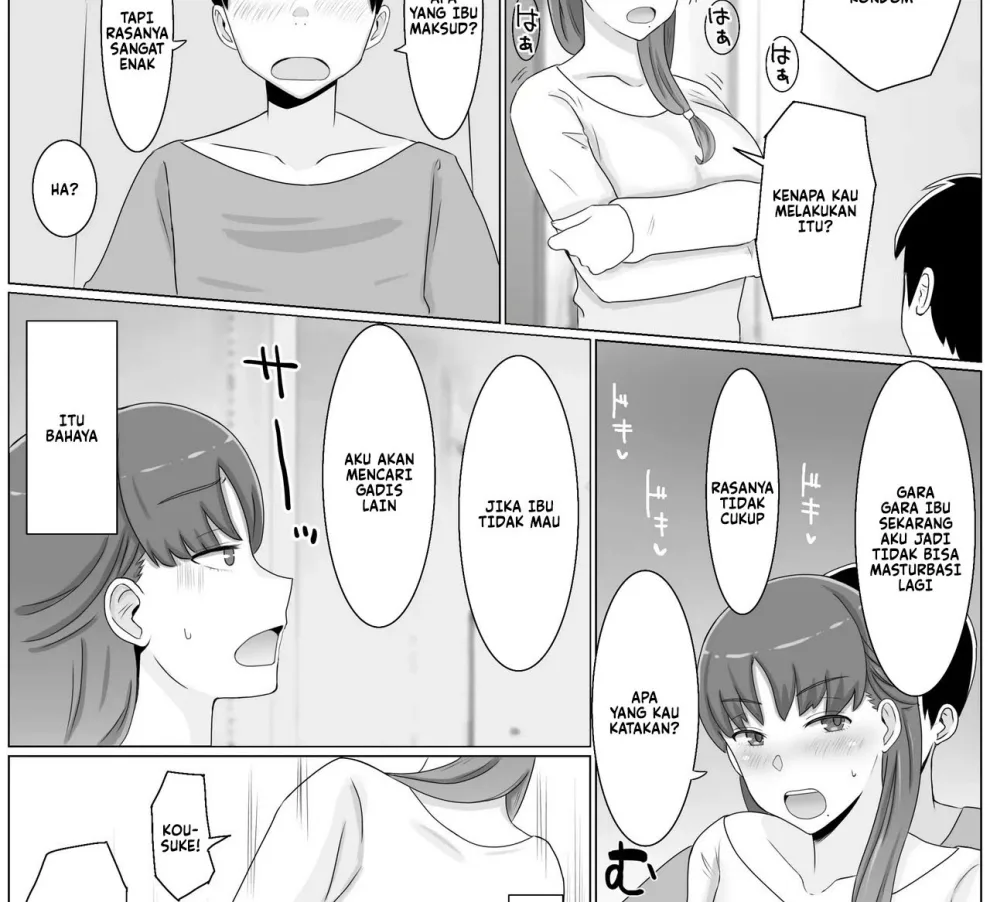 Kaa-san to Shitai Koto Chapter 2