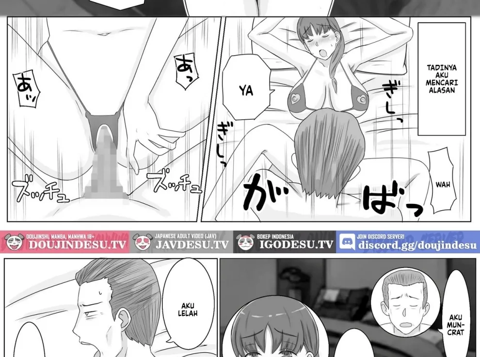 Kaa-san to Shitai Koto Chapter 2