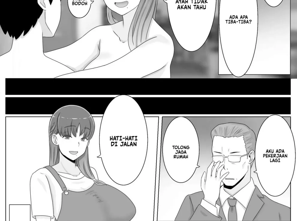 Kaa-san to Shitai Koto Chapter 2