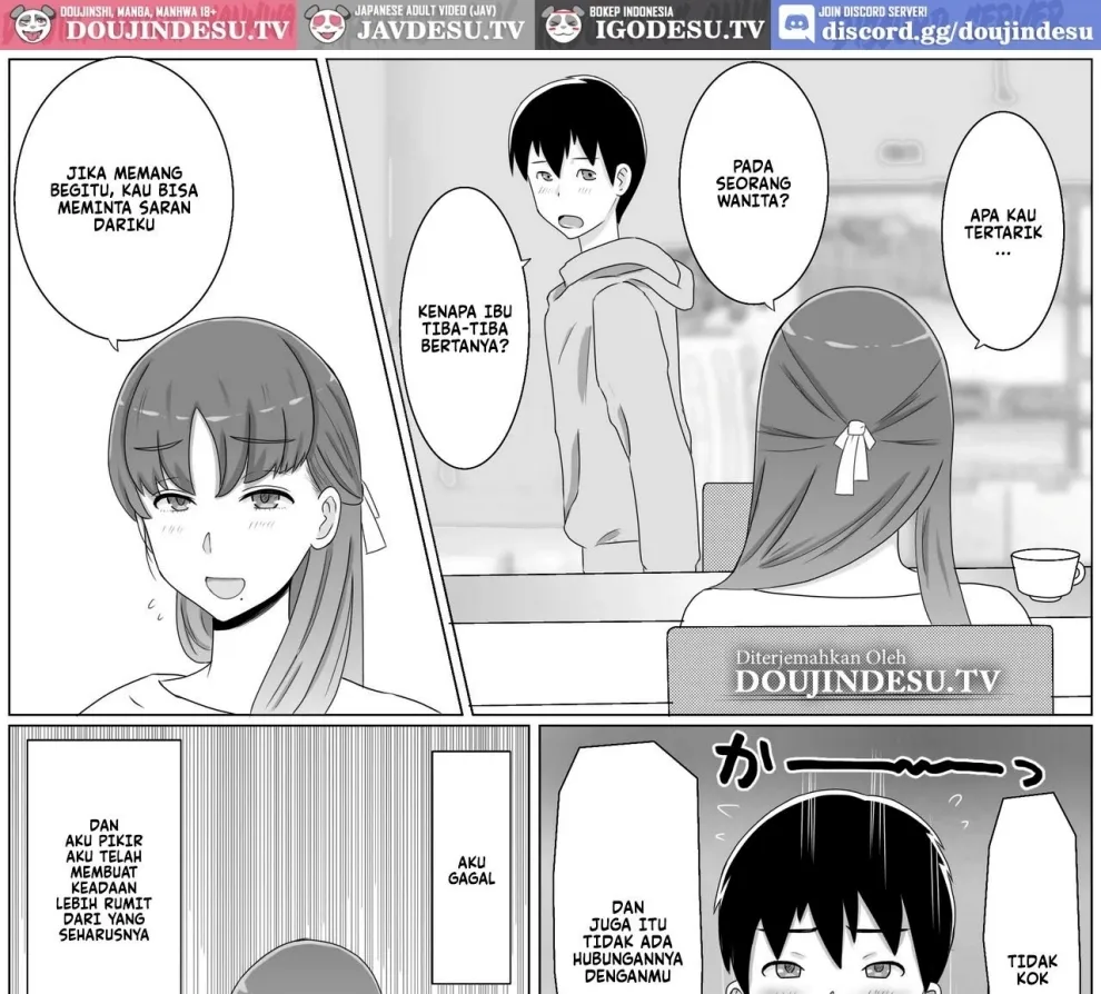 Kaa-san to Shitai Koto Chapter 2