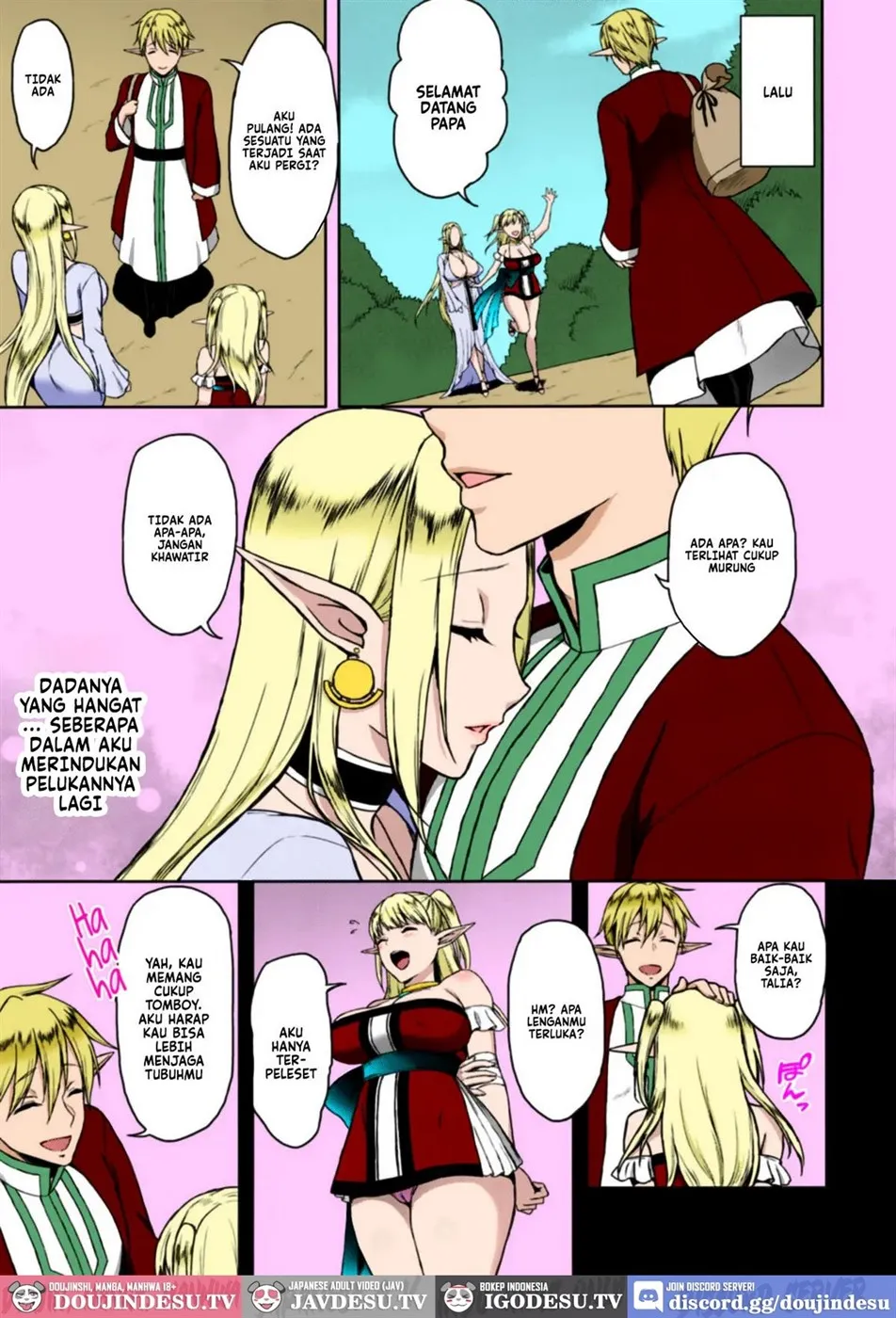 Kaihana – Ochita Elf Tsuma Chapter 1