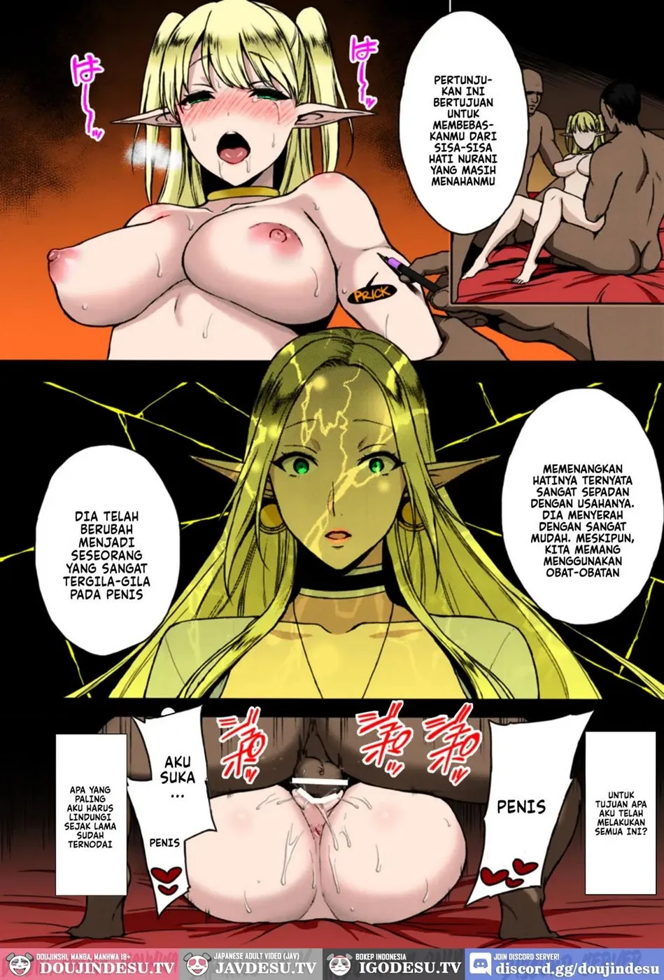Kaihana – Ochita Elf Tsuma Chapter 1