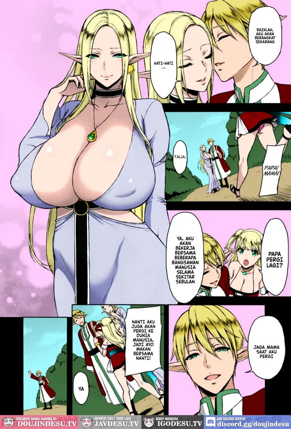 Kaihana – Ochita Elf Tsuma Chapter 1