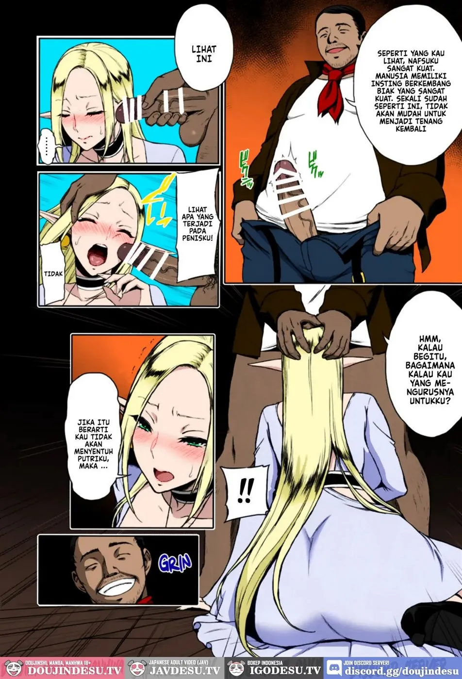 Kaihana – Ochita Elf Tsuma Chapter 1