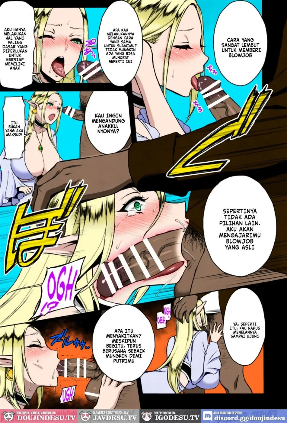 Kaihana – Ochita Elf Tsuma Chapter 1