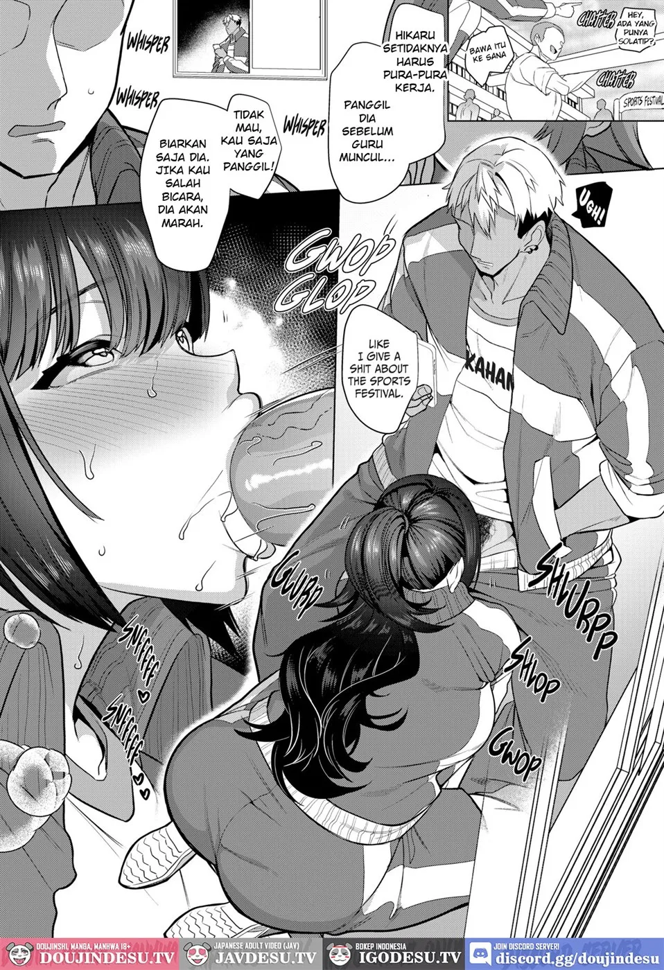 Kanamori-san wa Do S Kareshi no Iinari Chapter 1