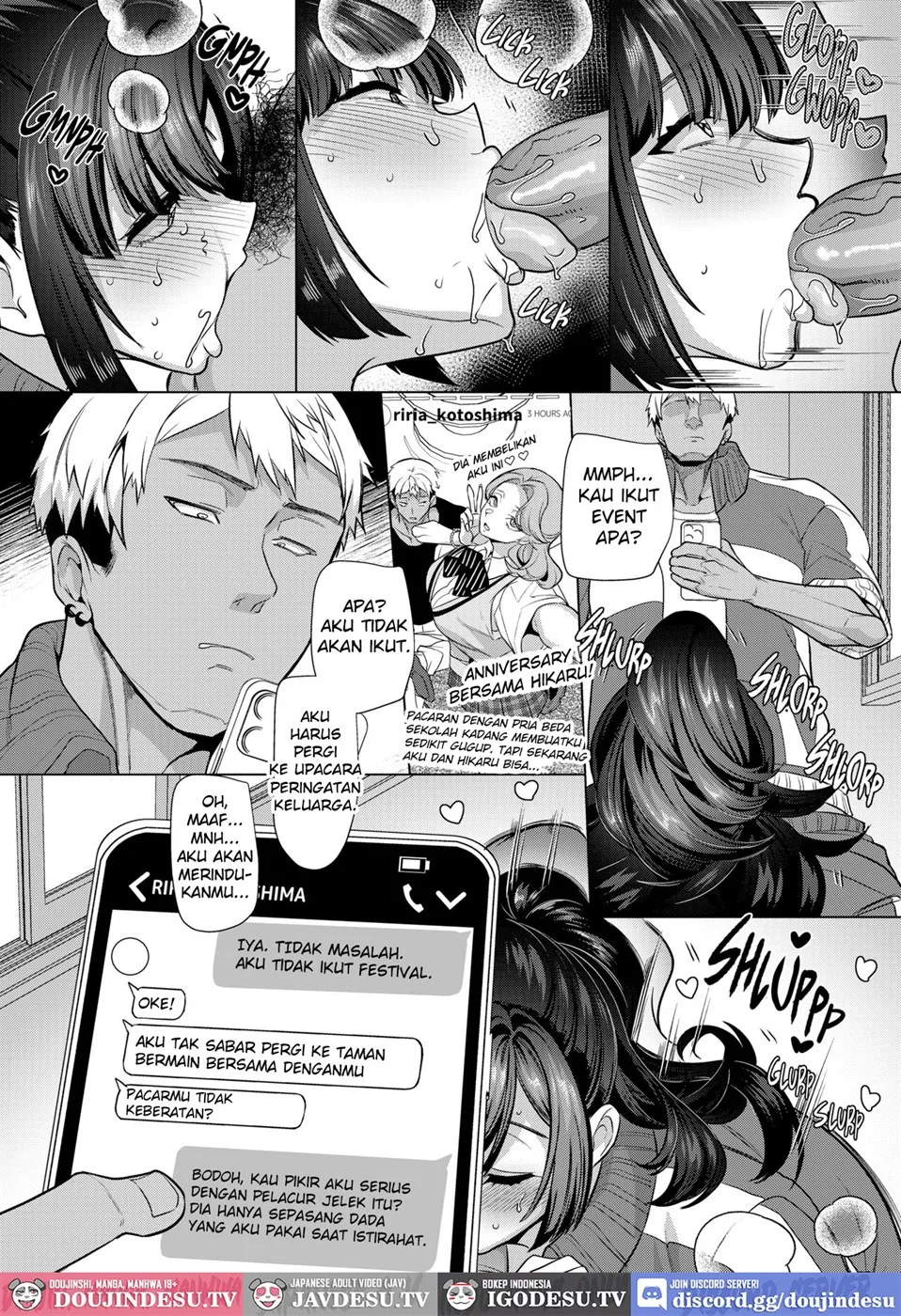 Kanamori-san wa Do S Kareshi no Iinari Chapter 1