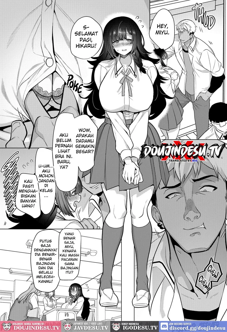 Kanamori-san wa Do S Kareshi no Iinari Chapter 1