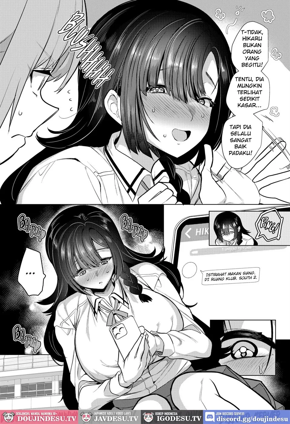 Kanamori-san wa Do S Kareshi no Iinari Chapter 1