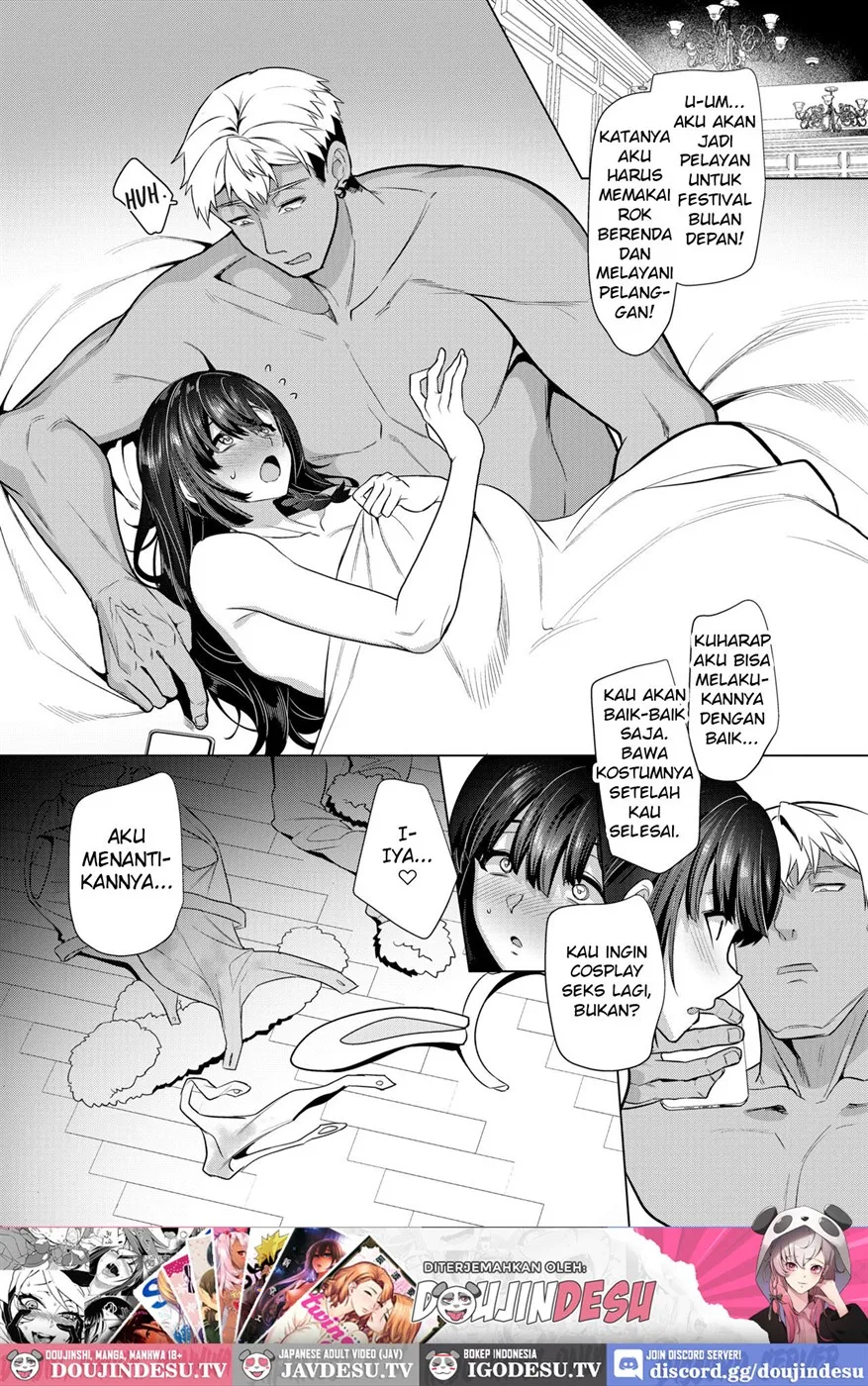 Kanamori-san wa Do S Kareshi no Iinari Chapter 1