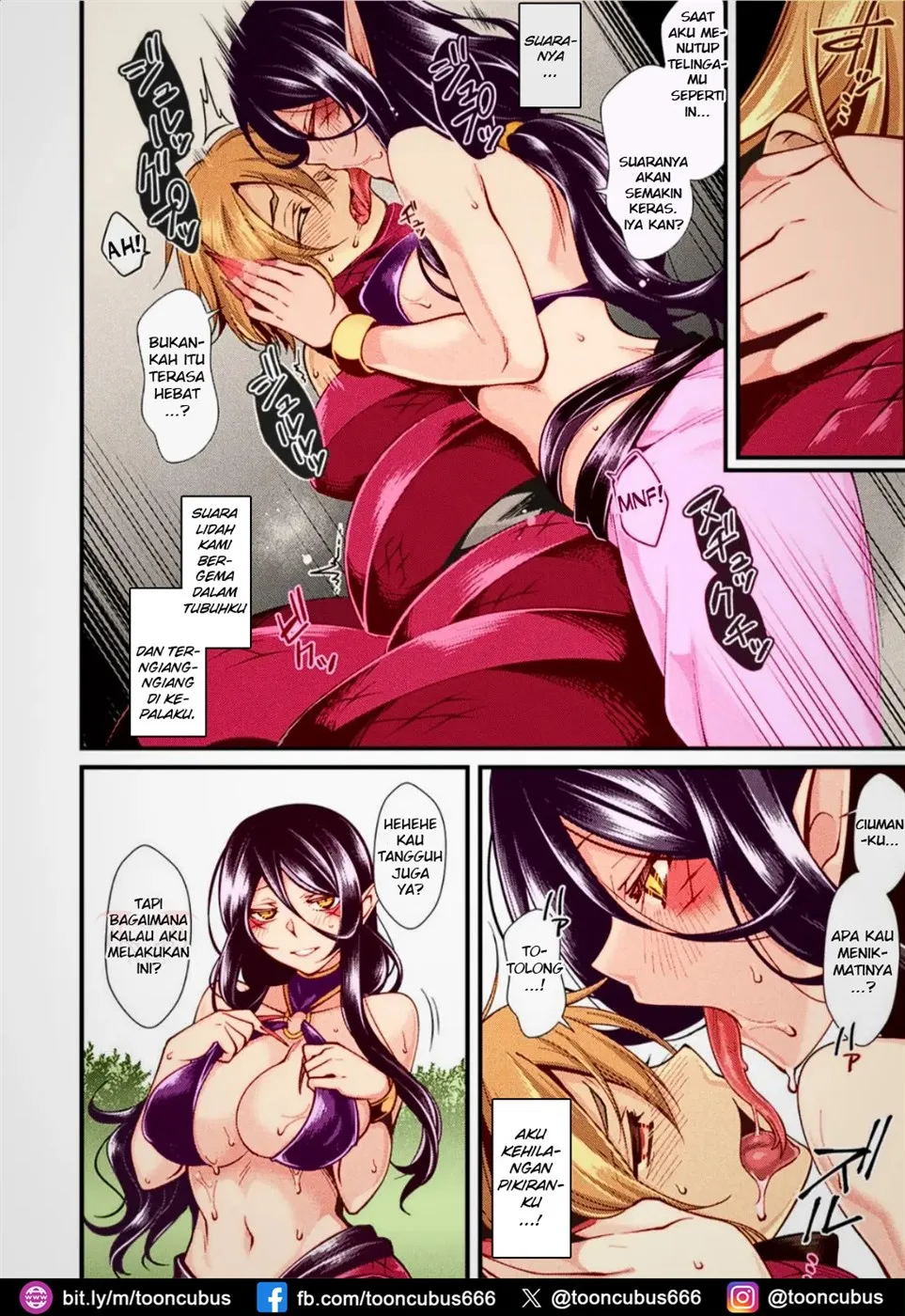 Kanbinaru Doku Chapter 1