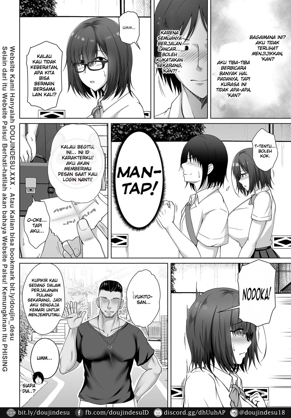 Kanojo ga Tattoo o Ireta Wake ~Kataomoi no Kyonyuu Jimi Musume ga Yarichin Kareshi ni Somerareru made~ Chapter 1