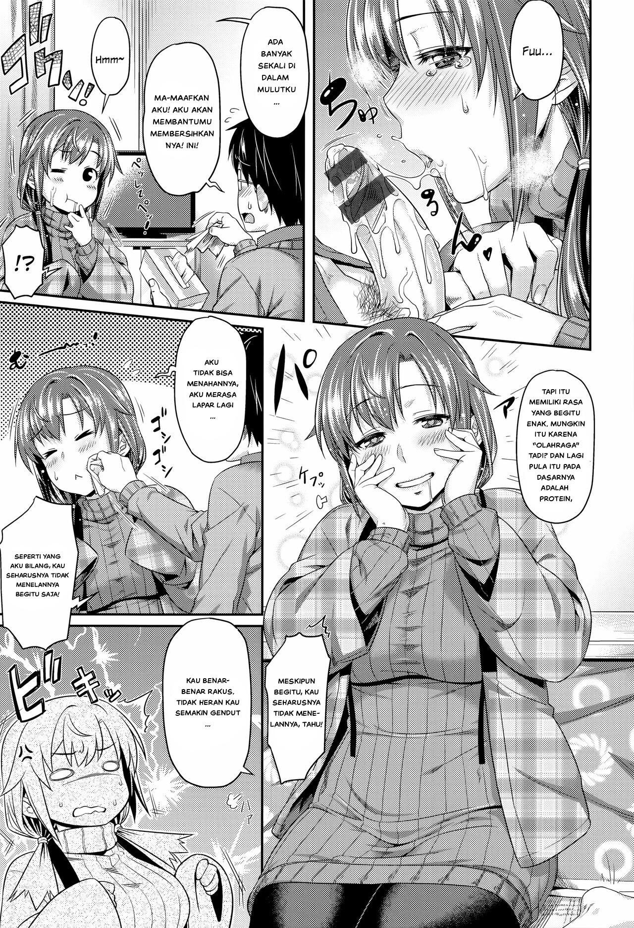 Kanojo no Atatakai Basho Chapter 1