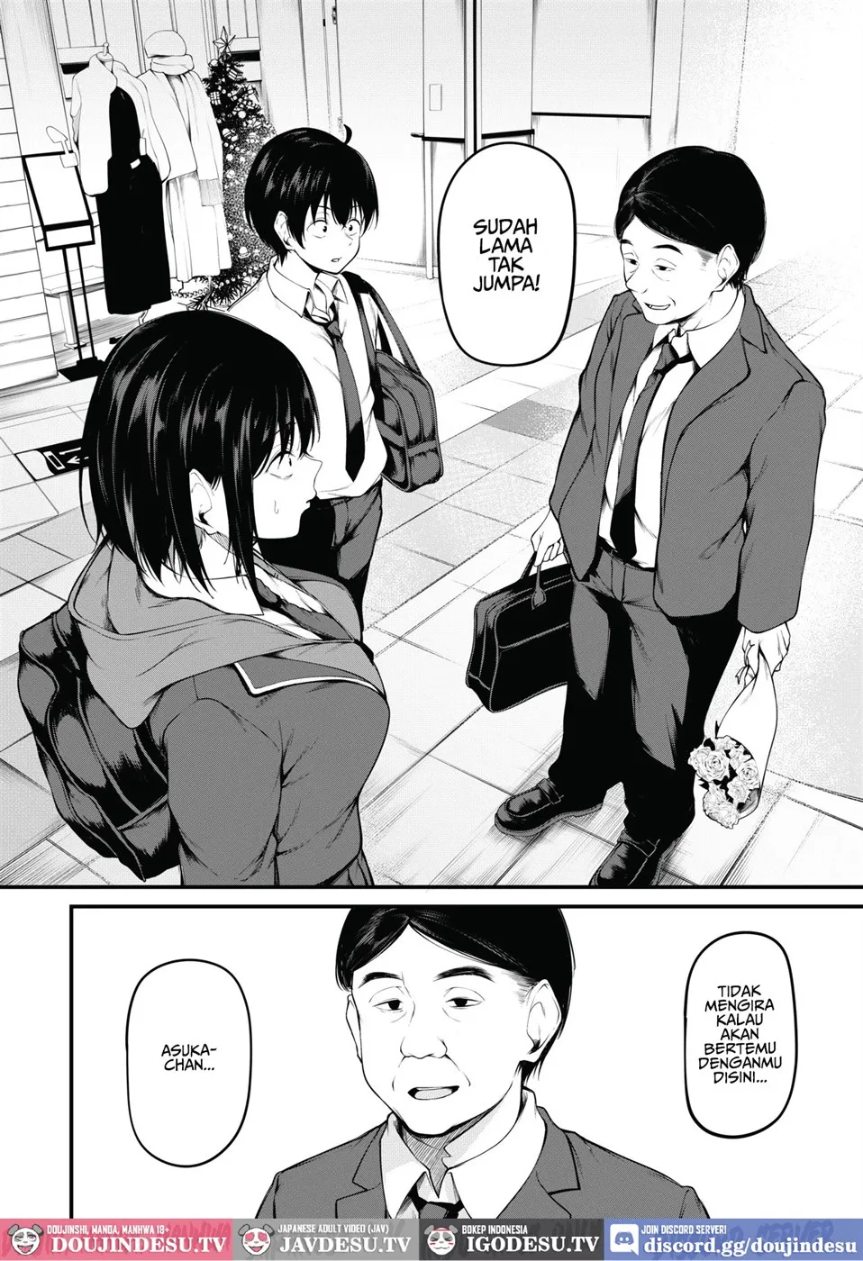 Kanojo wa Kako ni Dakare Otsu Chapter 1