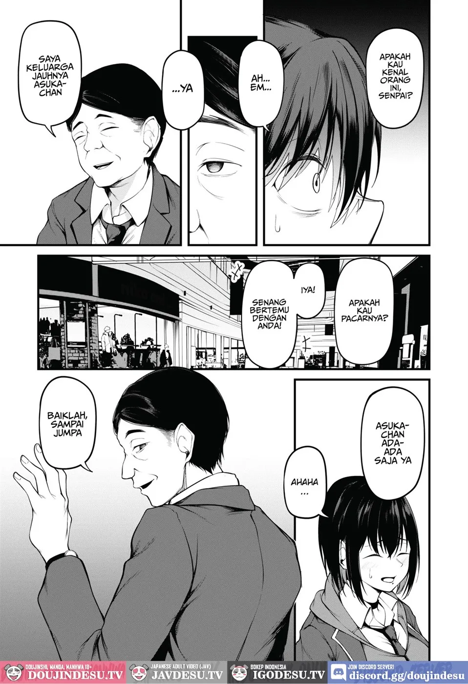 Kanojo wa Kako ni Dakare Otsu Chapter 1