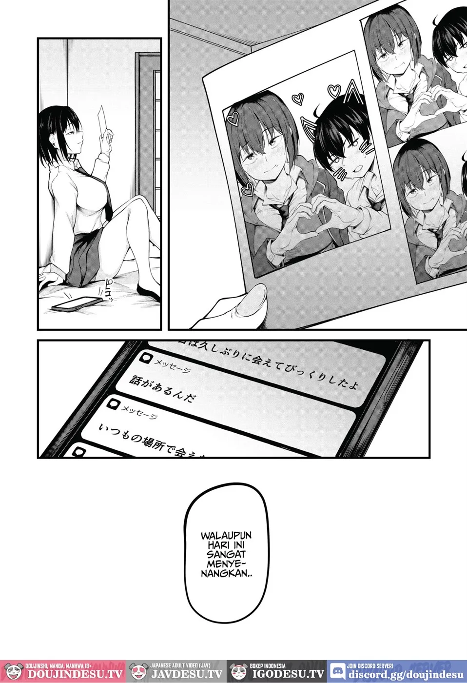 Kanojo wa Kako ni Dakare Otsu Chapter 1