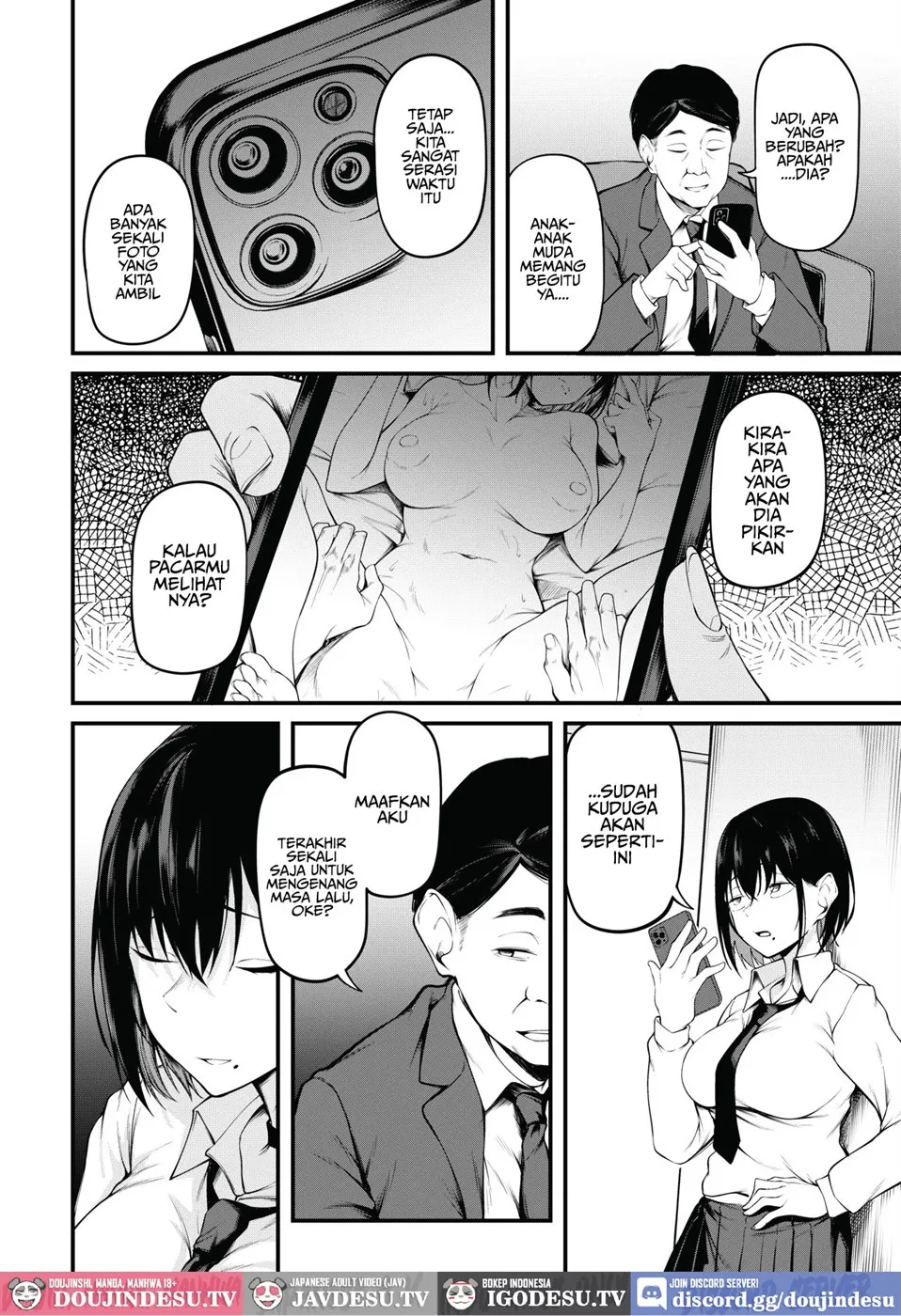 Kanojo wa Kako ni Dakare Otsu Chapter 1