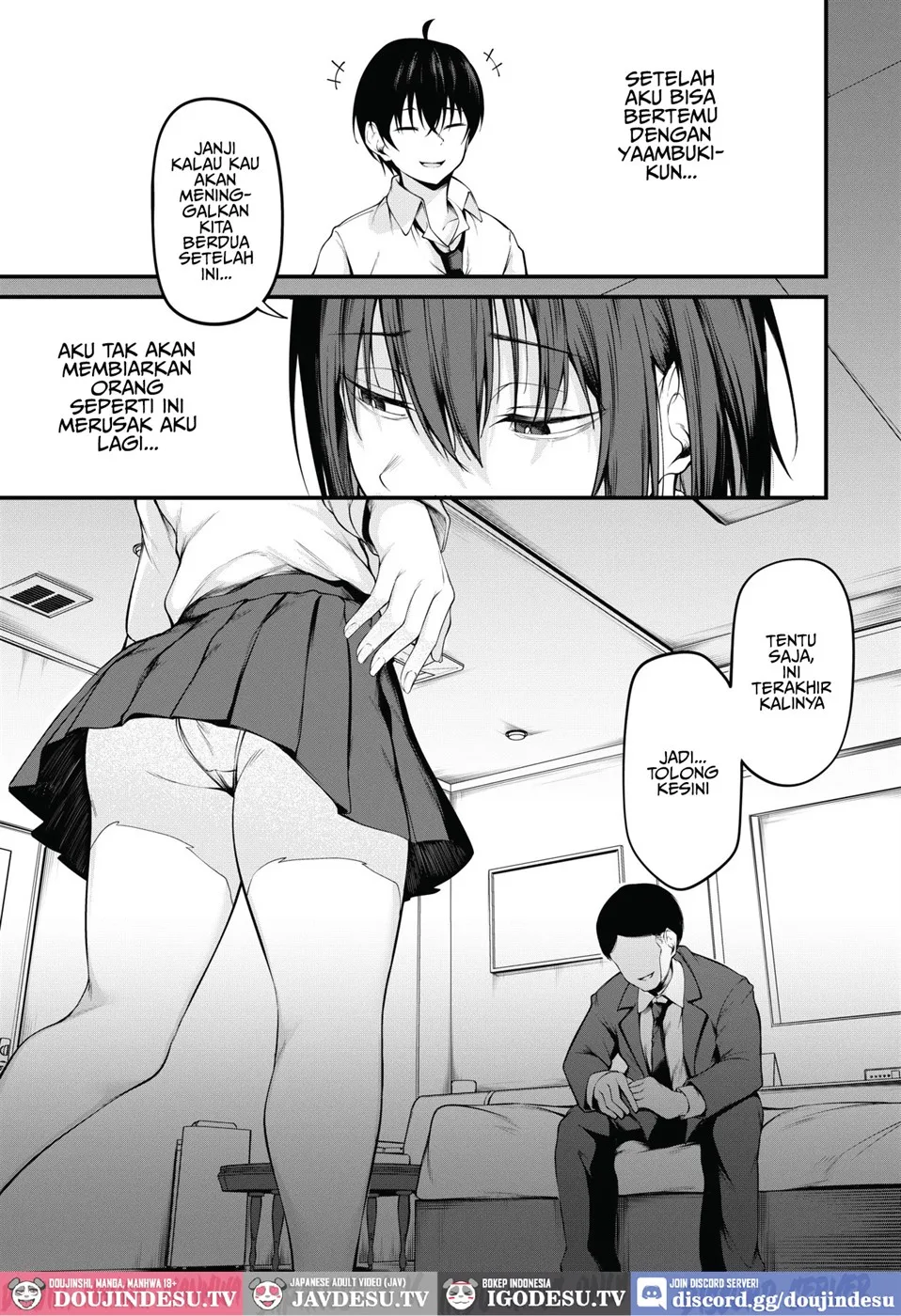 Kanojo wa Kako ni Dakare Otsu Chapter 1