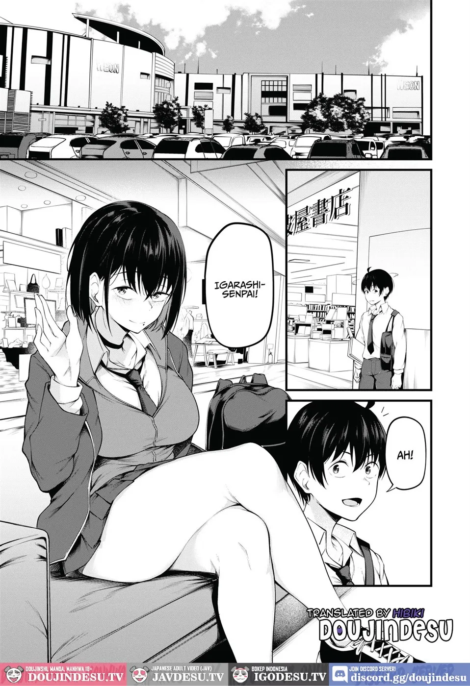Kanojo wa Kako ni Dakare Otsu Chapter 1