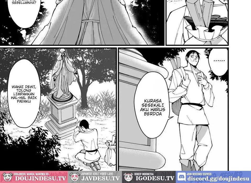 Kanzen Haiboku. Chapter 1