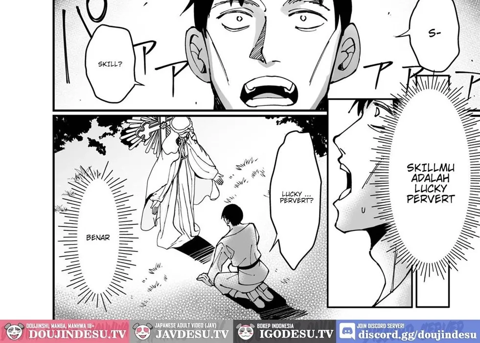 Kanzen Haiboku. Chapter 1