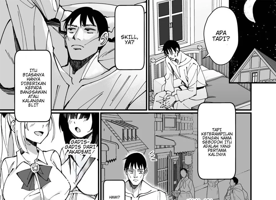 Kanzen Haiboku. Chapter 1