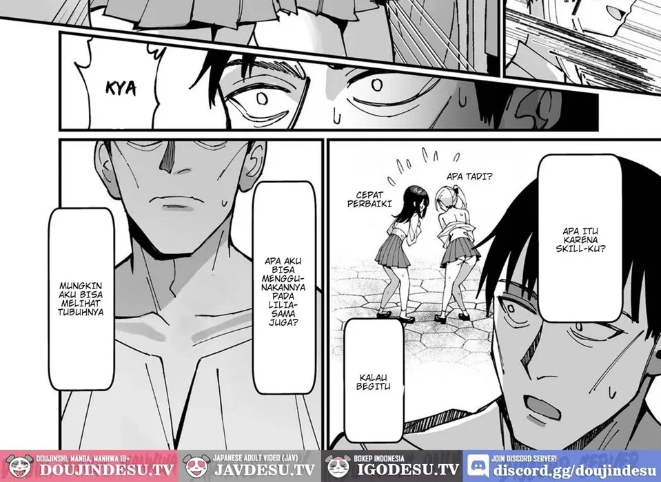 Kanzen Haiboku. Chapter 1