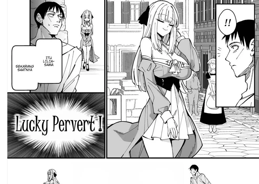 Kanzen Haiboku. Chapter 1