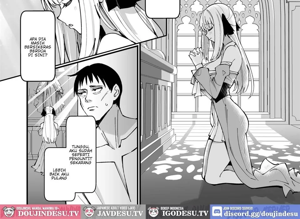 Kanzen Haiboku. Chapter 1