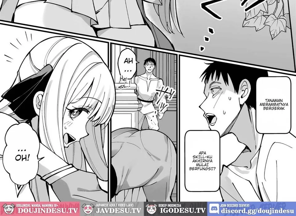 Kanzen Haiboku. Chapter 1