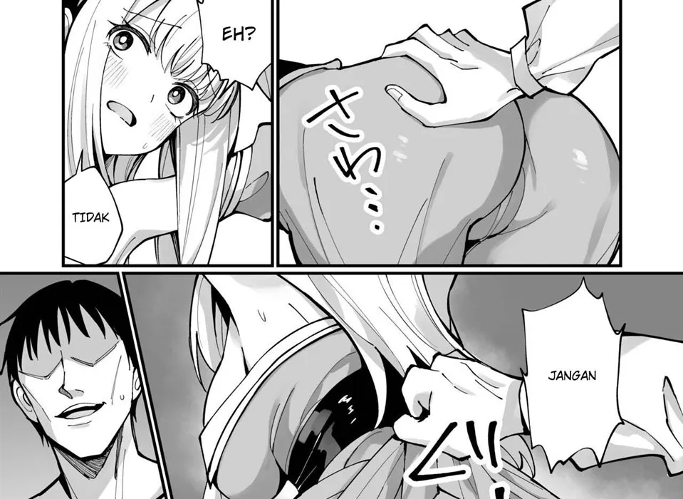 Kanzen Haiboku. Chapter 1