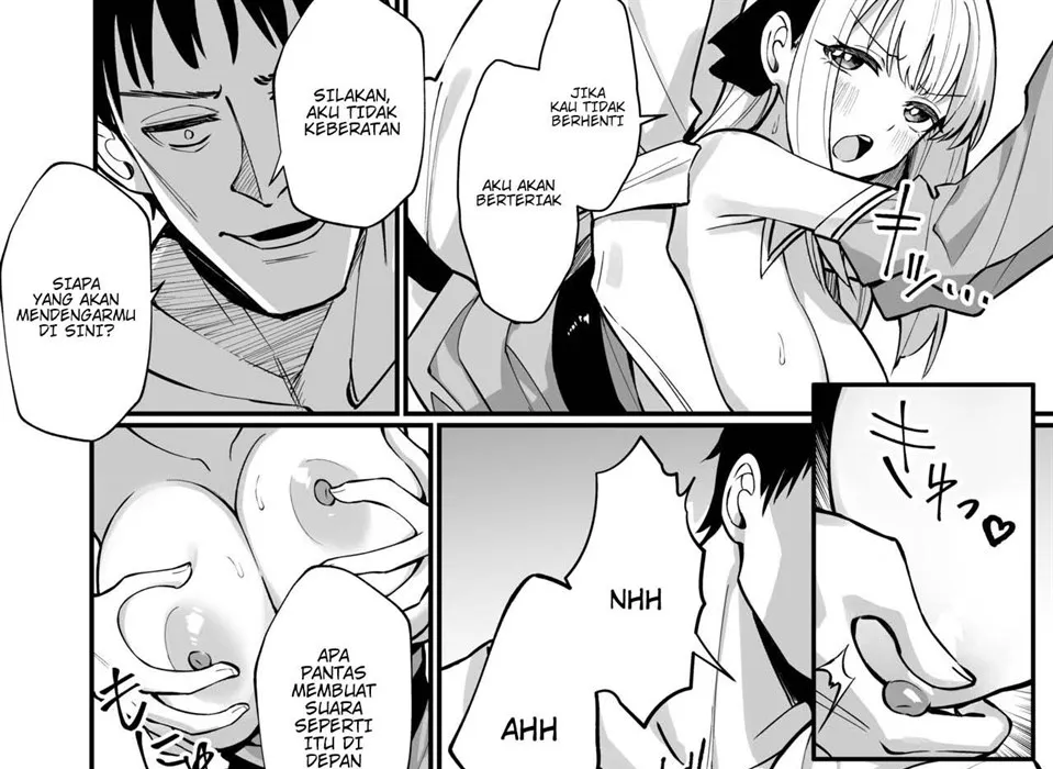 Kanzen Haiboku. Chapter 1