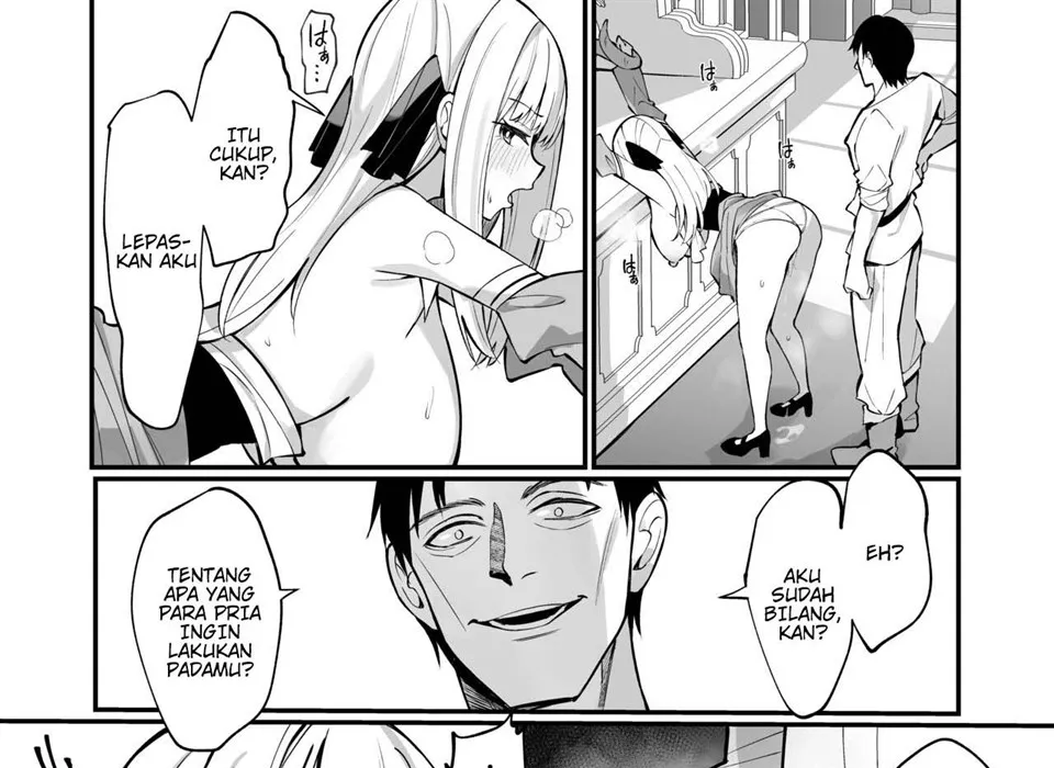 Kanzen Haiboku. Chapter 1