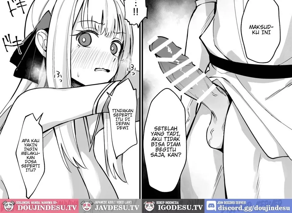 Kanzen Haiboku. Chapter 1