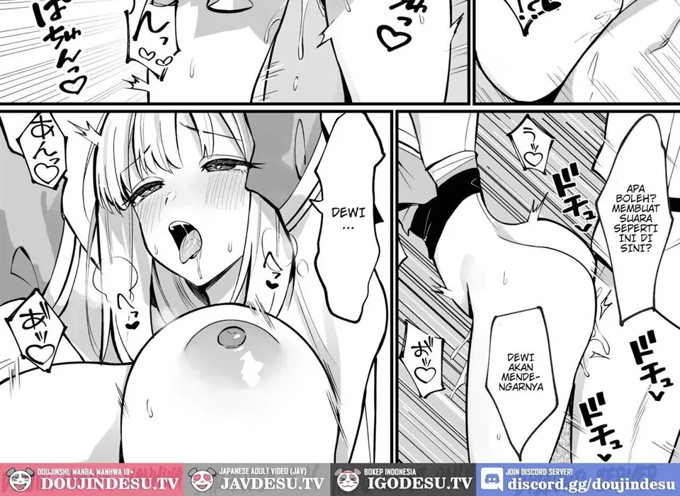 Kanzen Haiboku. Chapter 1