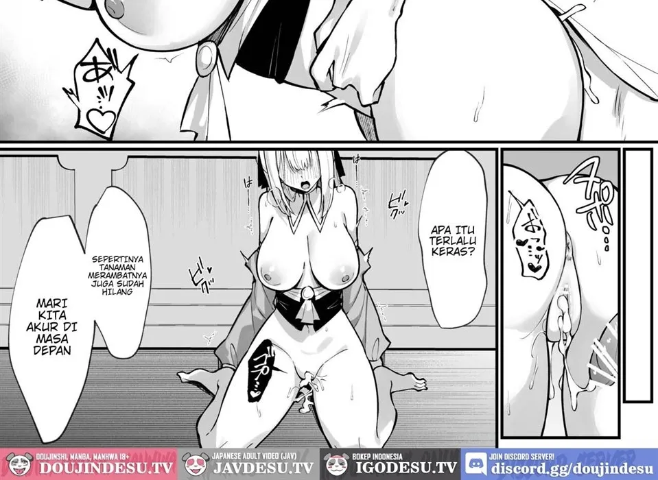Kanzen Haiboku. Chapter 1