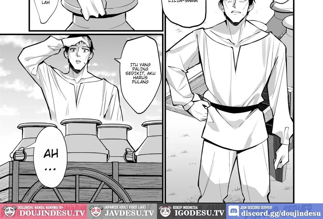 Kanzen Haiboku. Chapter 1