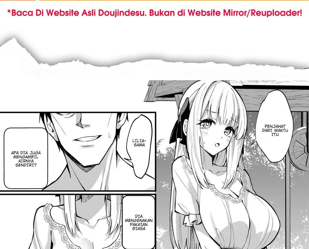 Kanzen Haiboku. Chapter 1