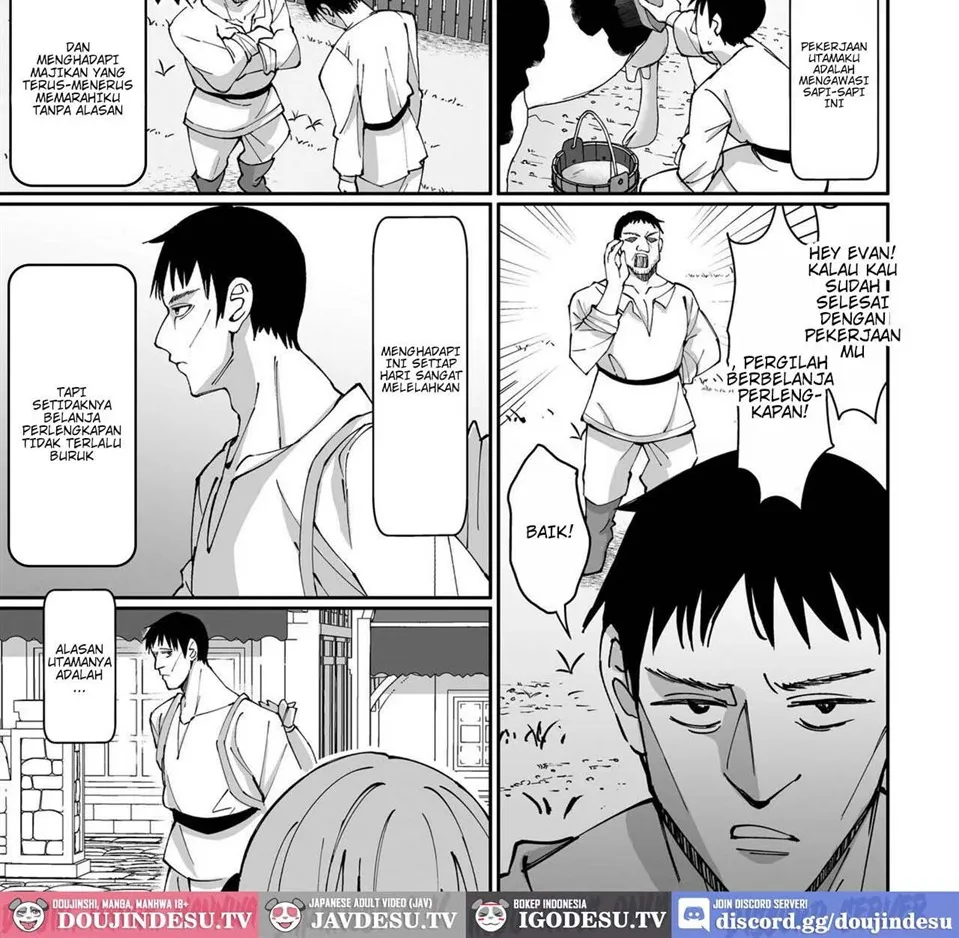 Kanzen Haiboku. Chapter 1