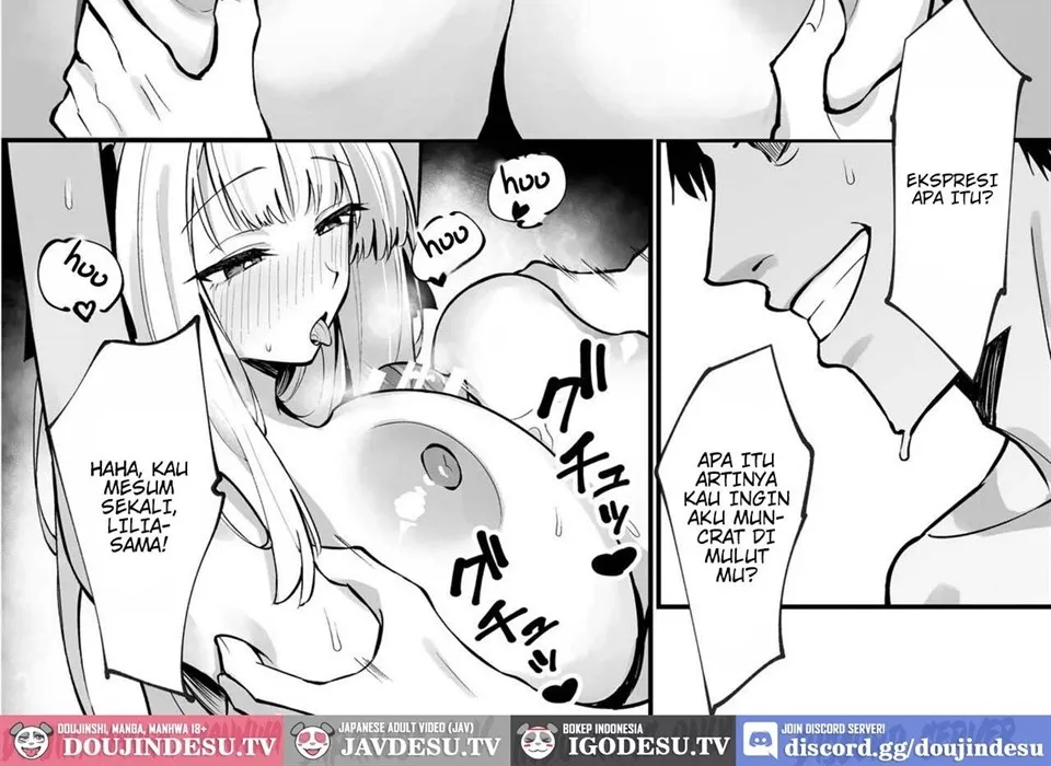 Kanzen Haiboku. Chapter 1